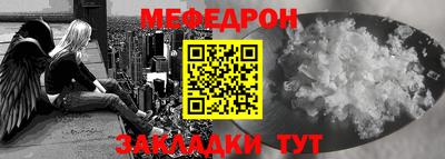 MDMA Малоярославец