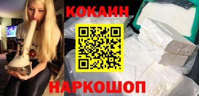 MDMA Малоярославец
