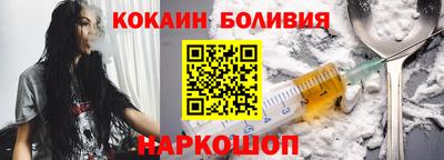 а пвп мука Малгобек