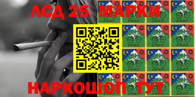 MDMA Малоярославец