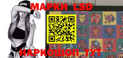 MDMA Малоярославец