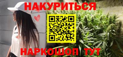 MDMA Малоярославец