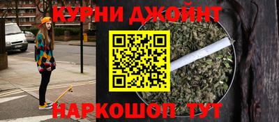 а пвп мука Малгобек