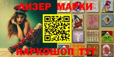 а пвп мука Малгобек