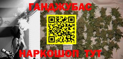 а пвп мука Малгобек