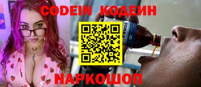 MDMA Малоярославец