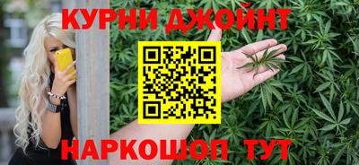 а пвп мука Малгобек