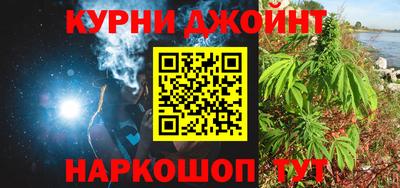 а пвп мука Малгобек