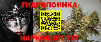 а пвп мука Малгобек