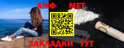 MDMA Малоярославец