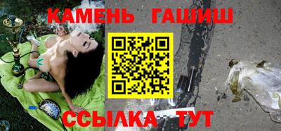 а пвп мука Малгобек