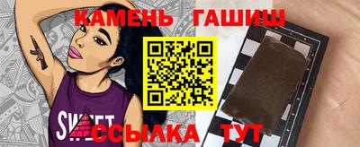 MDMA Малоярославец