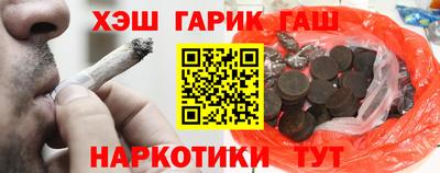 а пвп мука Малгобек