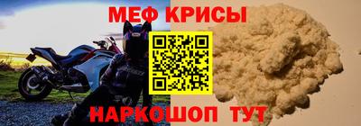 MDMA Малоярославец